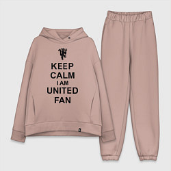 Женский костюм оверсайз Keep Calm & United fan, цвет: пыльно-розовый