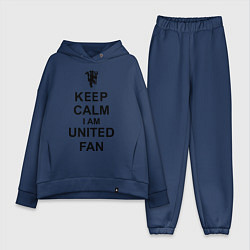 Женский костюм оверсайз Keep Calm & United fan, цвет: тёмно-синий