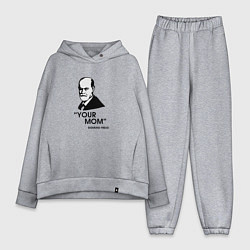 Женский костюм оверсайз Your Mom, цвет: меланж