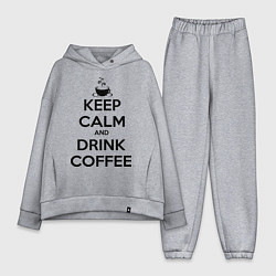 Женский костюм оверсайз Keep Calm & Drink Coffee, цвет: меланж