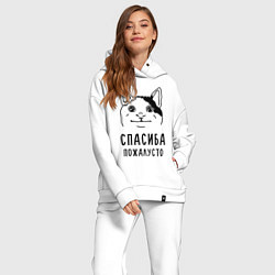 Женский костюм оверсайз Вежливый котик, цвет: белый — фото 2