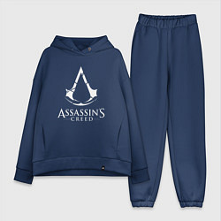 Женский костюм оверсайз Assassin’s Creed, цвет: тёмно-синий