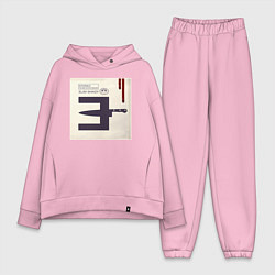 Женский костюм оверсайз Eminem MTBMB, цвет: светло-розовый