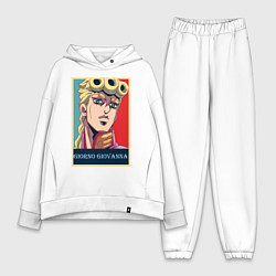 Женский костюм оверсайз Джорно Джованна, цвет: белый