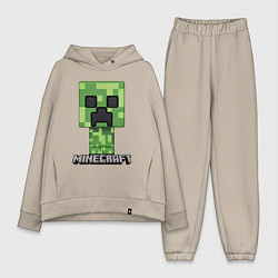 Женский костюм оверсайз MINECRAFT, цвет: миндальный