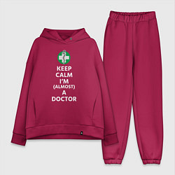 Женский костюм оверсайз Keep calm I??m a doctor, цвет: маджента