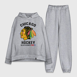 Женский костюм оверсайз CHICAGO BLACKHAWKS NHL, цвет: меланж