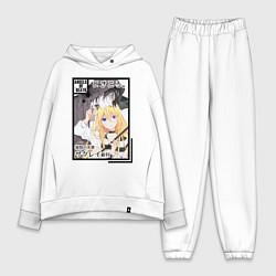 Женский костюм оверсайз Ангел кровопролития, цвет: белый