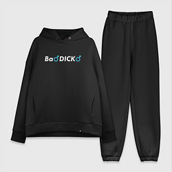 Женский костюм оверсайз ВаDICK, цвет: черный