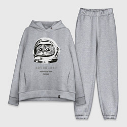 Женский костюм оверсайз ASTRONAUT CAT КОТ КОСМОНАВТ, цвет: меланж
