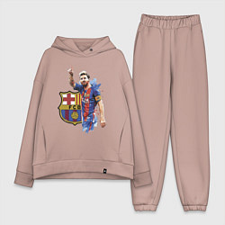 Женский костюм оверсайз Lionel Messi Barcelona Argentina!, цвет: пыльно-розовый