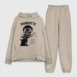 Женский костюм оверсайз Шарлотта Катакури One Piece, цвет: миндальный