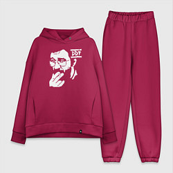 Женский костюм оверсайз DDT Юрий Шевчук, цвет: маджента