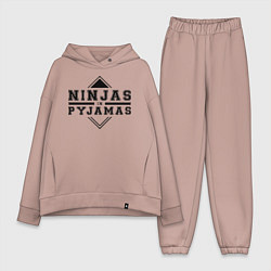 Женский костюм оверсайз Ninjas In Pyjamas, цвет: пыльно-розовый