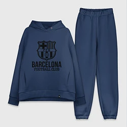 Женский костюм оверсайз Barcelona FC, цвет: тёмно-синий