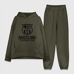 Женский костюм оверсайз Barcelona FC, цвет: хаки