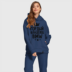 Женский костюм оверсайз Гордый владелец BMW, цвет: тёмно-синий — фото 2