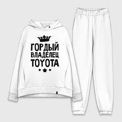 Женский костюм оверсайз Гордый владелец Toyota