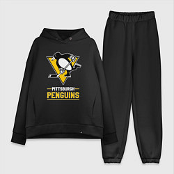 Женский костюм оверсайз Питтсбург Пингвинз , Pittsburgh Penguins, цвет: черный