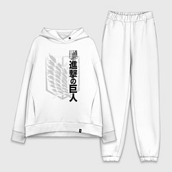 Женский костюм оверсайз Атака Титанов: эмблема, цвет: белый