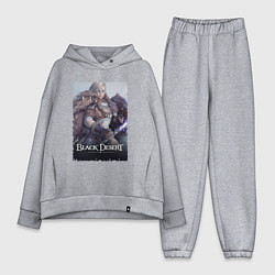 Женский костюм оверсайз Страж BDO