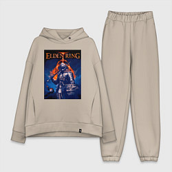 Женский костюм оверсайз Elden Ring Рыцарь, цвет: миндальный