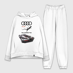 Женский костюм оверсайз Audi quattro Concept Design, цвет: белый