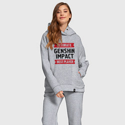 Женский костюм оверсайз Genshin Impact Ultimate, цвет: меланж — фото 2