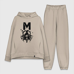 Женский костюм оверсайз METRO EXODUS, цвет: миндальный