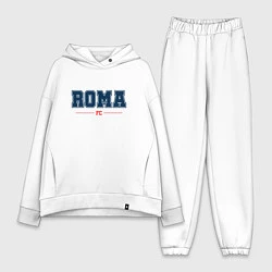 Женский костюм оверсайз Roma FC Classic, цвет: белый