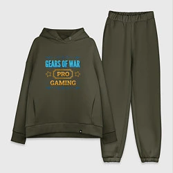 Женский костюм оверсайз Игра Gears of War PRO Gaming, цвет: хаки