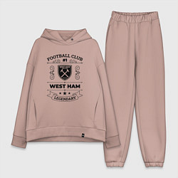 Женский костюм оверсайз West Ham: Football Club Number 1 Legendary, цвет: пыльно-розовый