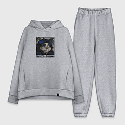 Женский костюм оверсайз Мама Кролик