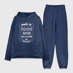 Женский костюм оверсайз Made in 2000 retro old school, цвет: тёмно-синий