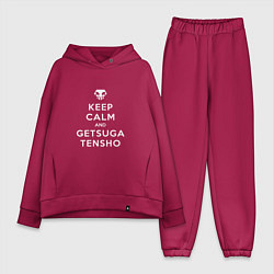 Женский костюм оверсайз Keep calm and getsuga tenshou, цвет: маджента