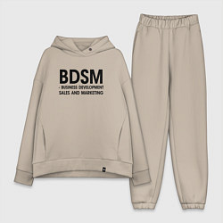 Женский костюм оверсайз Business Development Sales & Marketing, цвет: миндальный