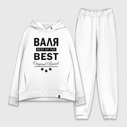 Женский костюм оверсайз Валя best of the best, цвет: белый