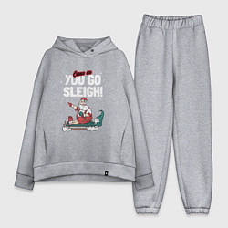 Женский костюм оверсайз Come on you go sleigh, цвет: меланж