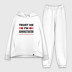 Женский костюм оверсайз Trust me - Im administrator, цвет: белый