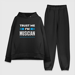 Женский костюм оверсайз Trust me Im musician