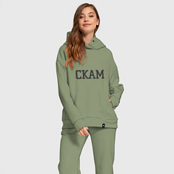 Женский костюм оверсайз Скам, цвет: авокадо — фото 2