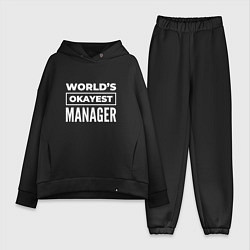 Женский костюм оверсайз Worlds okayest manager