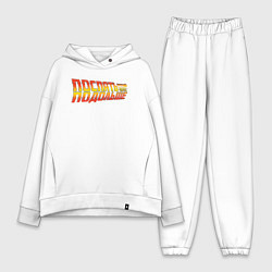 Женский костюм оверсайз Поспать подольше - Back to the future, цвет: белый