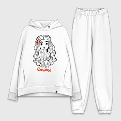 Женский костюм оверсайз София - девчонка в татухах, цвет: белый