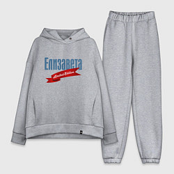 Женский костюм оверсайз Елизавета - limited edition, цвет: меланж
