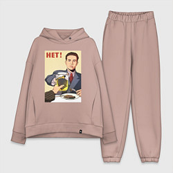 Женский костюм оверсайз Кротовуха советский плакат, цвет: пыльно-розовый