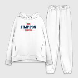 Женский костюм оверсайз Team Filippov forever фамилия на латинице, цвет: белый