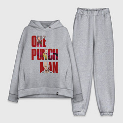 Женский костюм оверсайз Ванпанчмен Сайтама, цвет: меланж