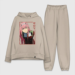 Женский костюм оверсайз Zero Two anime girl, цвет: миндальный