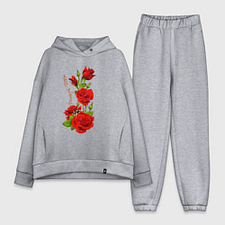 Женский костюм оверсайз Прекрасная Римма - букет из роз, цвет: меланж